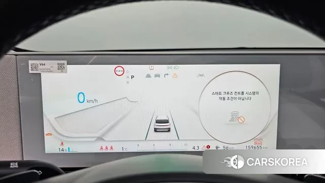 Hyundai Ionic 5 id 3448343 из Кореи 18