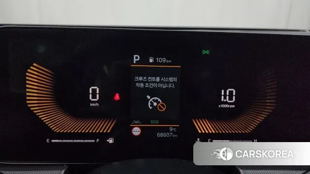 Kia The New K5 3rd generation id 3431445 из Кореи 18