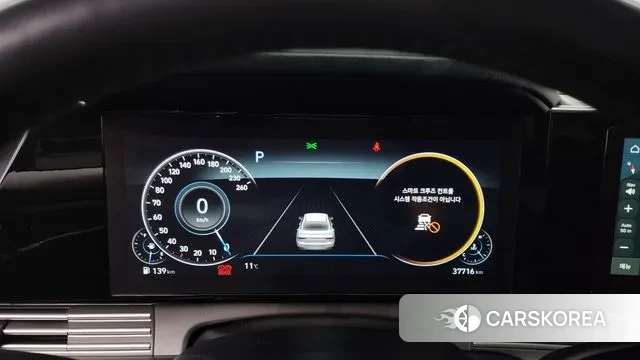 Hyundai The New Grandeur IG id 3591343 из Кореи 18