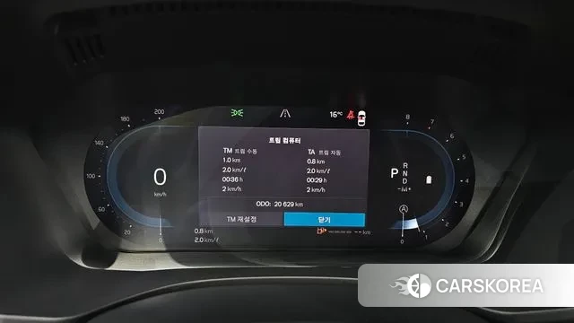 Volvo XC60 second Generation id 3394185 из Кореи 18