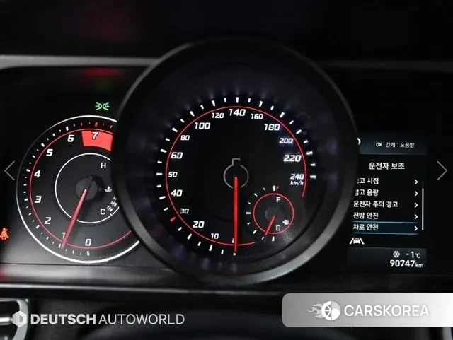 Hyundai Avante (CN7) id 3572381 из Кореи 18