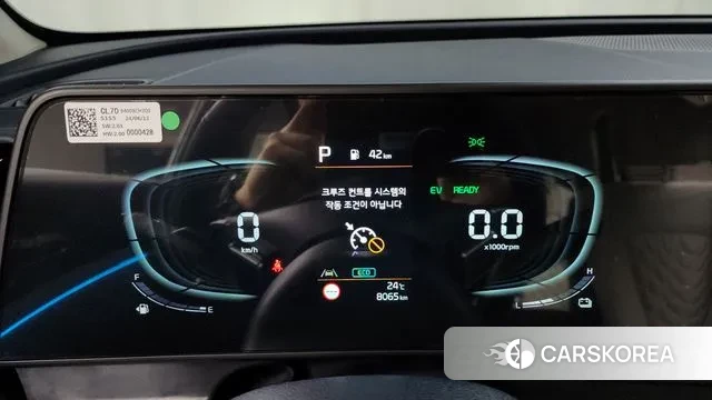 Kia Sportage 5th Generation Hybrid id 3272517 из Кореи 18