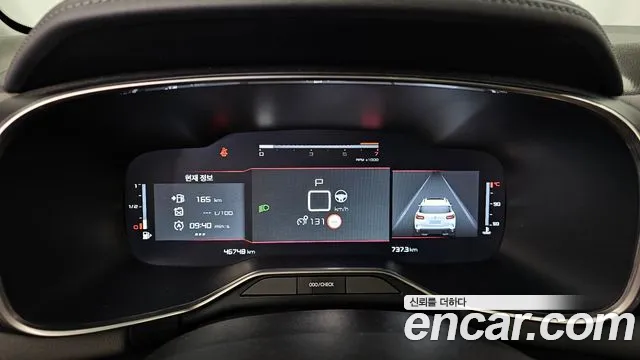 Citroen / DS C5 Aircross id 2681995 из Кореи 18