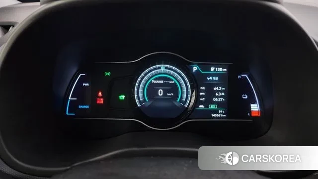 Hyundai Kona Electric id 3302829 из Кореи 18