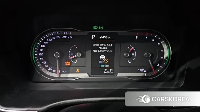 Hyundai Tucson (NX4) id 3592541 из Кореи 18