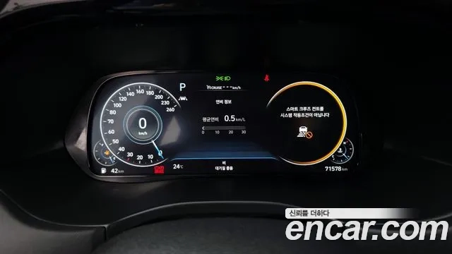 Hyundai Palisade id 2926940 из Кореи 18