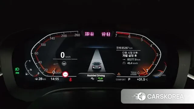 BMW 5 Series (G30) id 3011526 из Кореи 18