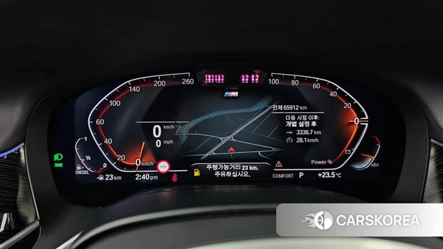 BMW 7 Series (G11) id 4586406 из Кореи 32