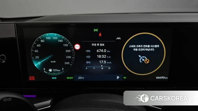 Hyundai Grandeur Hybrid (GN7) id 4917131 из Кореи 18