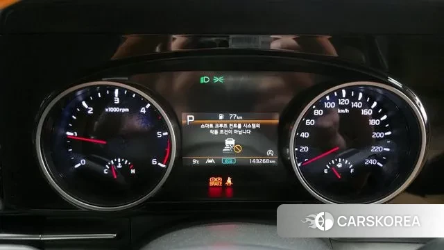 Kia Carnival 4th generation id 3587756 из Кореи 18