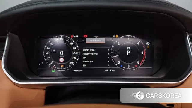 Land Rover Range Rover 4th Generation id 3672620 из Кореи 18