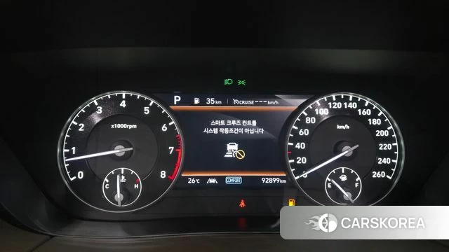 Genesis G90 id 4732652 из Кореи 32