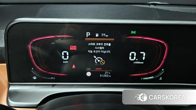 Kia The New Seltos id 3964276 из Кореи 18