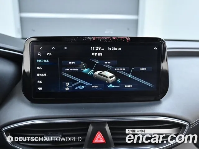 Hyundai The New Santa Fe id 2675426 из Кореи 18