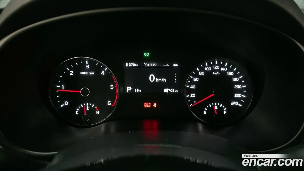 Kia Sportage The Bold id 2121462 из Кореи 18