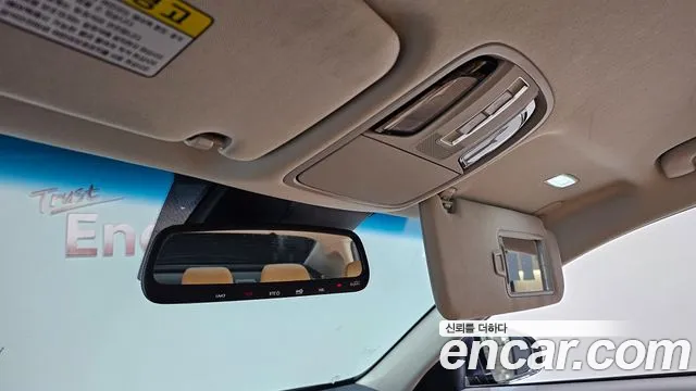 Kia K7 Premier id 2664848 из Кореи 18