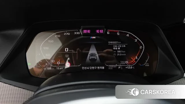 BMW X5 (G05) id 3428969 из Кореи 18