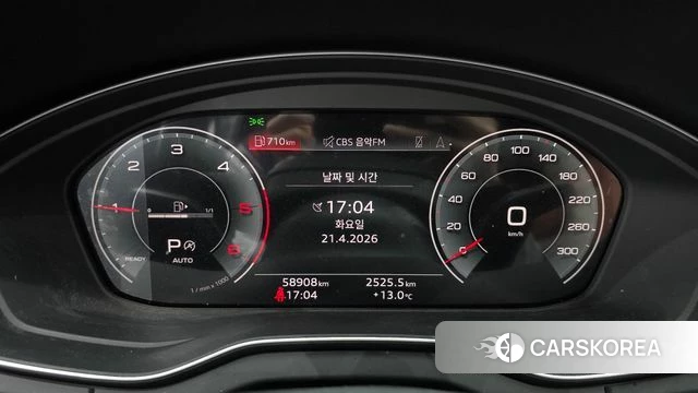 Audi Q5 (FY) id 4177940 из Кореи 18