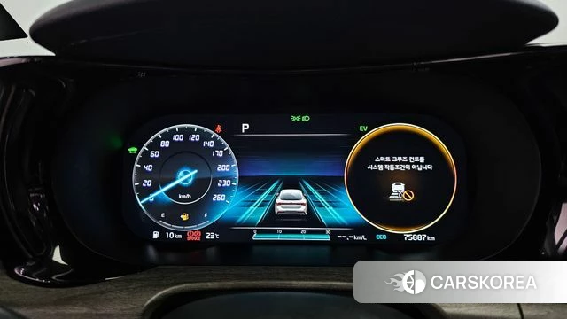 Kia K5 Hybrid 3rd Generation id 4410345 из Кореи 28