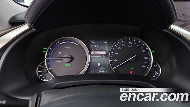 Lexus RX450h 4th generation id 2946454 из Кореи 18