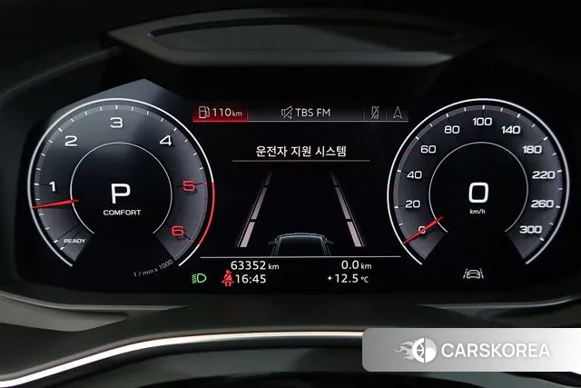 Audi A7 (4K) id 3468984 из Кореи 18