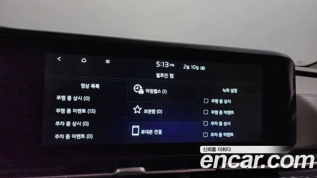 Kia Carnival 4th generation id 2389279 из Кореи 18