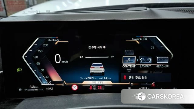 BMW X5 (G05) id 4177723 из Кореи 18