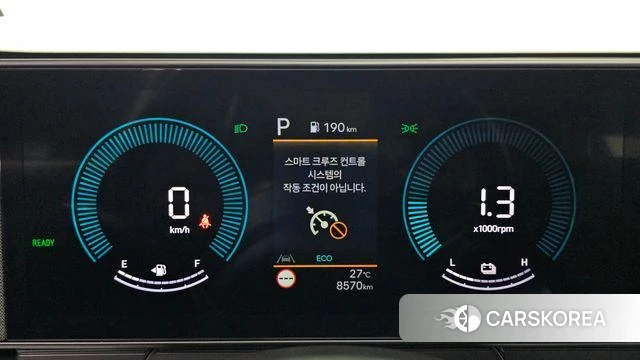 Hyundai Kona Hybrid (SX2) id 4554690 из Кореи 18