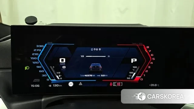 BMW 2 Series (G42) id 3026896 из Кореи 18