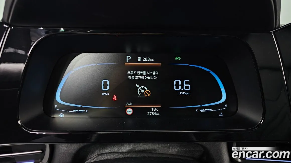 Hyundai The New Avante (CN7) id 2130398 из Кореи 18