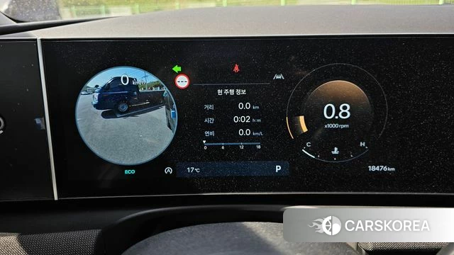 Hyundai The New Tucson (NX4) id 4177713 из Кореи 18