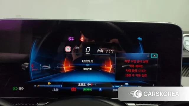 Mercedes-Benz S-Class W223 id 3751121 из Кореи 18