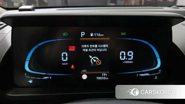 Hyundai Casper id 4282293 из Кореи 28