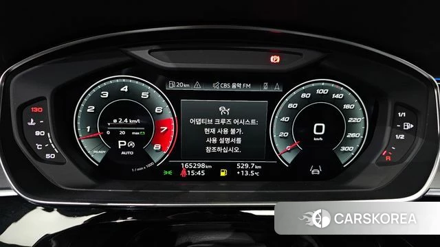 Audi A8 (D5) id 3843211 из Кореи 18