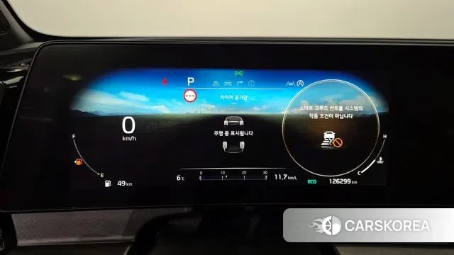 Kia Sportage 5th Generation id 3722261 из Кореи 18