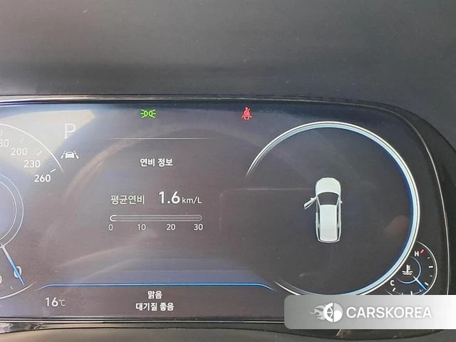 Hyundai Palisade id 4415642 из Кореи 18