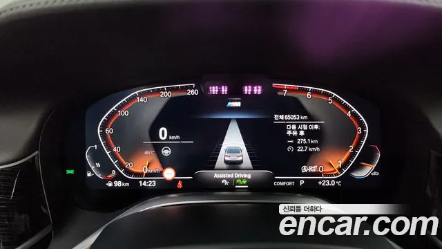 BMW 7 Series (G11) id 2728099 из Кореи 18