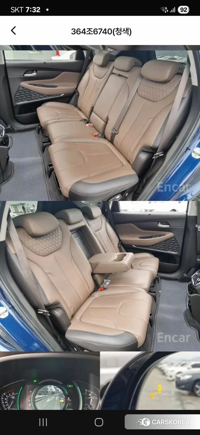 Hyundai Santa Fe TM id 4845861 из Кореи 8