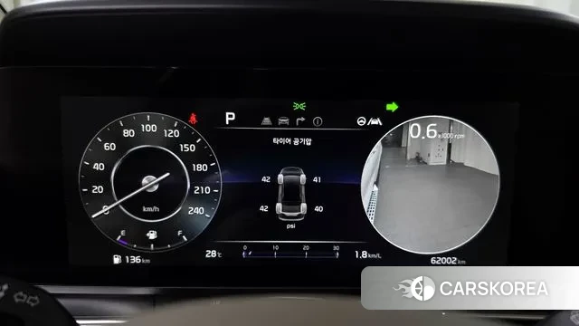 Kia Carnival 4th generation id 2985506 из Кореи 18