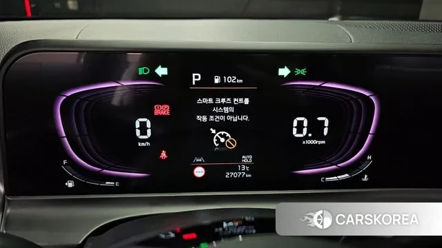 Kia The New Seltos id 3497666 из Кореи 18