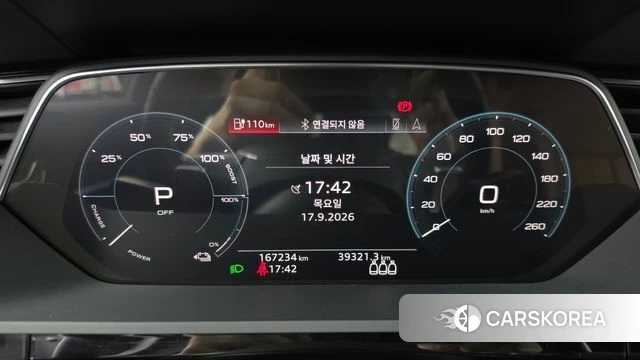 Audi e-Tron id 4872850 из Кореи 18
