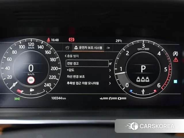 Land Rover Range Rover Sport 2nd Generation id 3029179 из Кореи 18