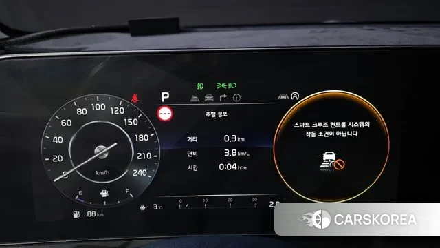 Kia Sportage 5th Generation id 3591775 из Кореи 18