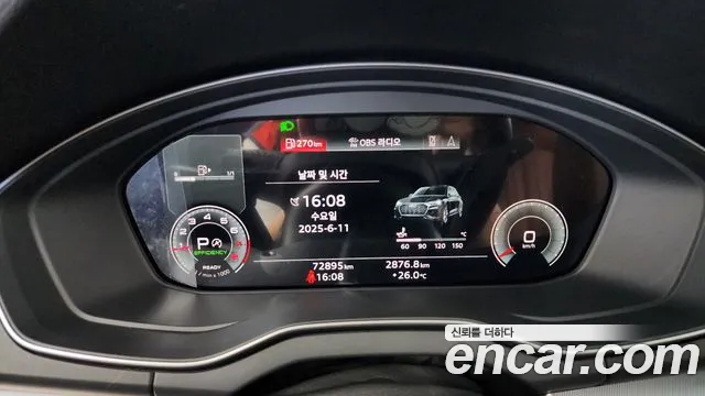 Audi Q5 (FY) id 2806270 из Кореи 18