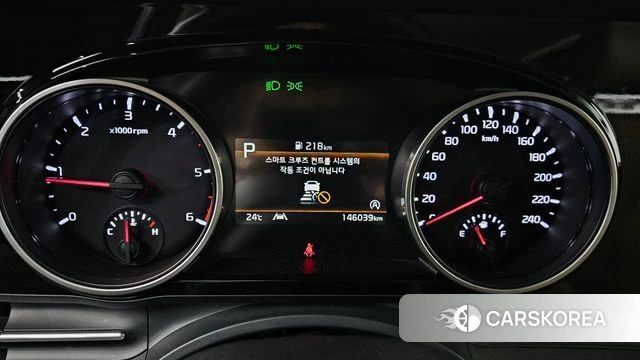 Kia Carnival 4th generation id 4433323 из Кореи 28