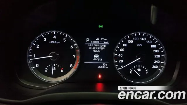 Hyundai Grandeur IG id 2917467 из Кореи 18