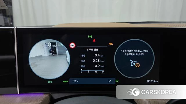 Hyundai Sonata D Edge Hybrid (DN8) id 4767853 из Кореи 30