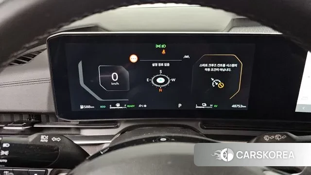 Kia The New Carnival 4th Generation id 3669968 из Кореи 18