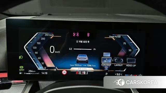 BMW 5 Series (G60) id 3419890 из Кореи 18