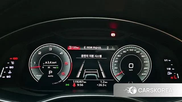 Audi A6 (C8) id 2990304 из Кореи 18